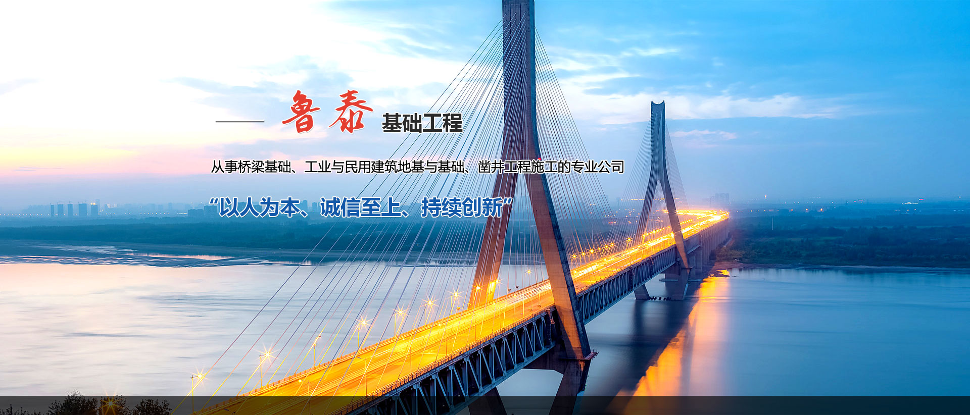 ��(j��)�ϻ�혌�(zhu��n)���}(c��ng)��(k��)�\,�}(c��ng)��(ch��)�\,����бP(p��n),��бP(p��n),؛�����a(ch��n)�S(ch��ng)��