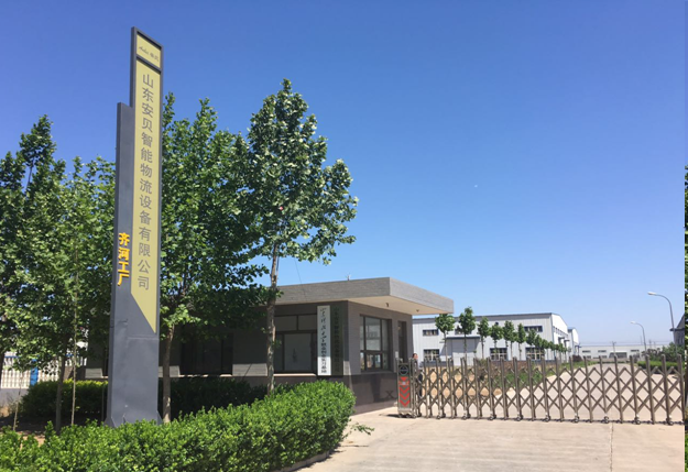 ��(j��)�ϻ�혌�(zhu��n)���}(c��ng)��(k��)�\,�}(c��ng)��(ch��)�\,����бP(p��n),��бP(p��n),؛�����a(ch��n)�S(ch��ng)��